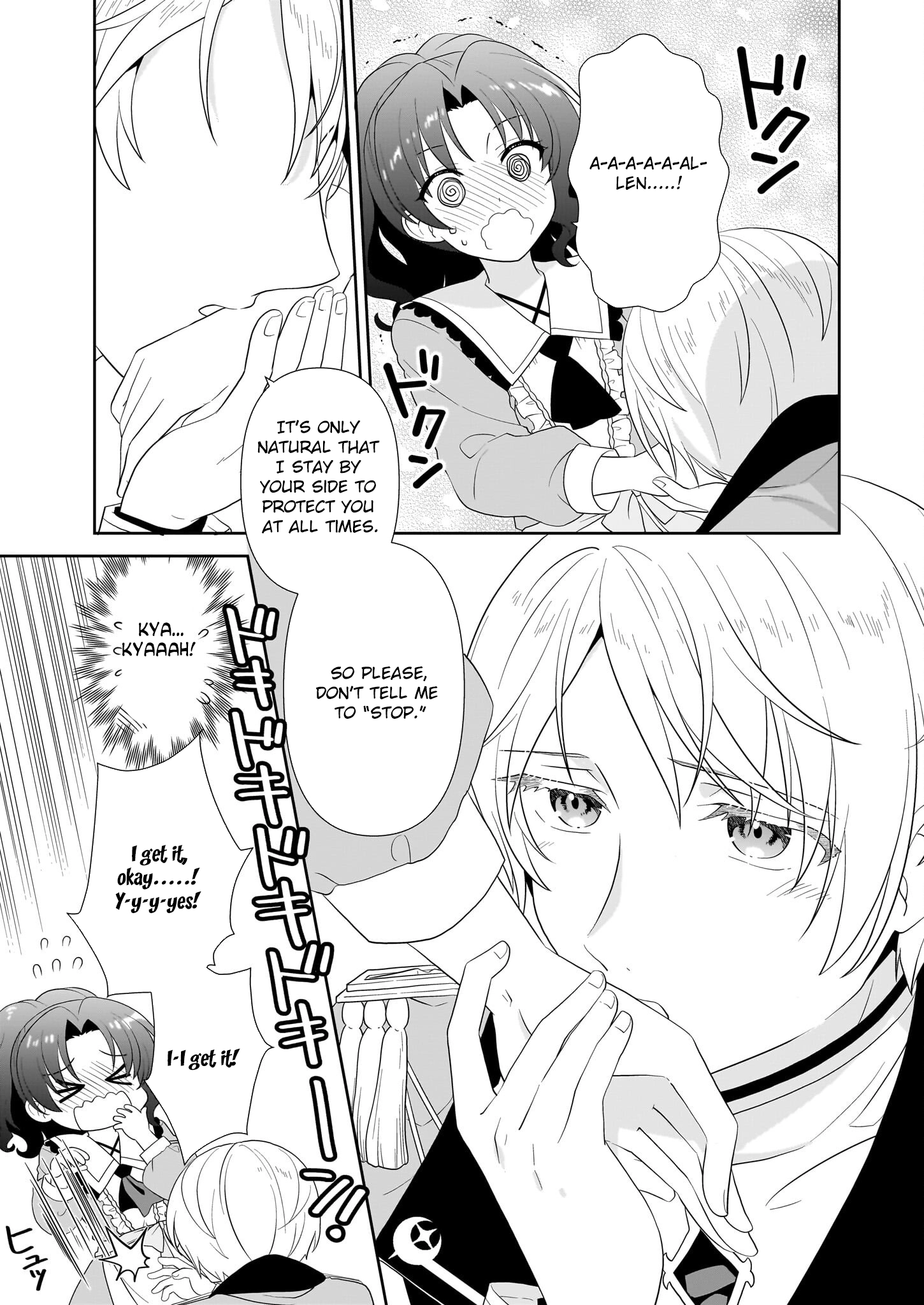 I'm a Condemned Villainess, but When I Baked a Loaf of Bread, I Changed My Job to Saintess? Chapter 7 - . Page 17